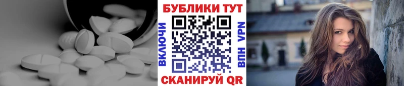 mega зеркало  Владикавказ  Ecstasy Cube 