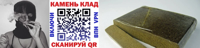 хочу наркоту  Владикавказ  ГАШИШ Premium 