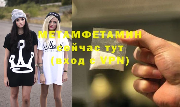 кокаин колумбия Кинешма