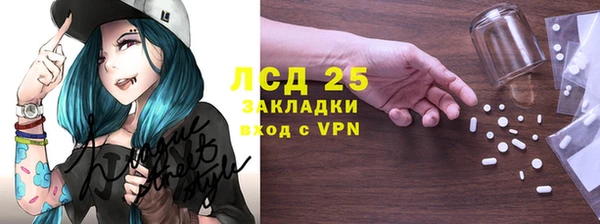 apvp Щучье