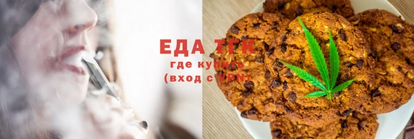 МДПВ Касимов