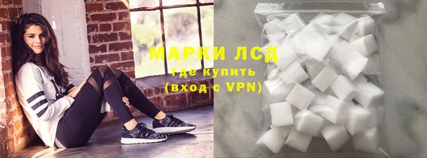 кокаин VHQ Карталы