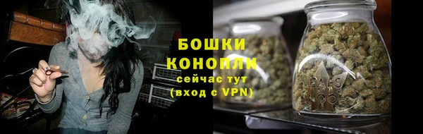 кокаин перу Карпинск