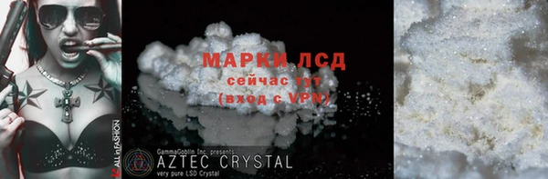 МДПВ Касимов