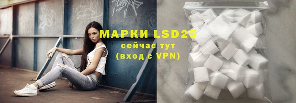 кокаин VHQ Карталы