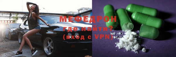 apvp Щучье