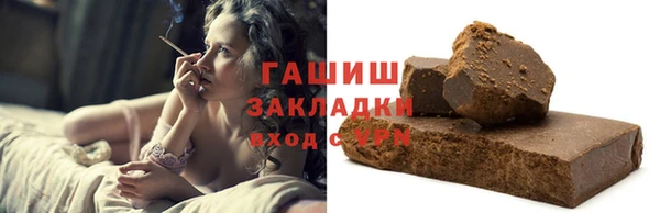 кокаин VHQ Карталы