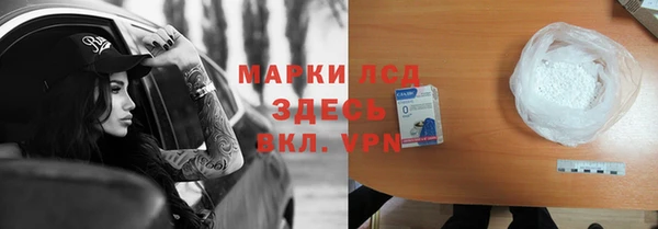 apvp Щучье