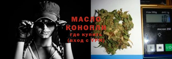 кокаин колумбия Кинешма