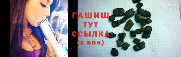 кокаин колумбия Кинешма