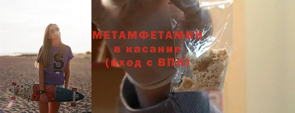 кокаин VHQ Карталы