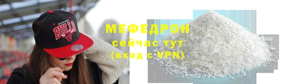 кокаин перу Карпинск