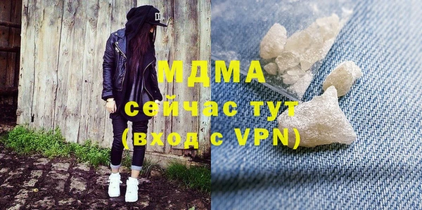 кокаин колумбия Кинешма