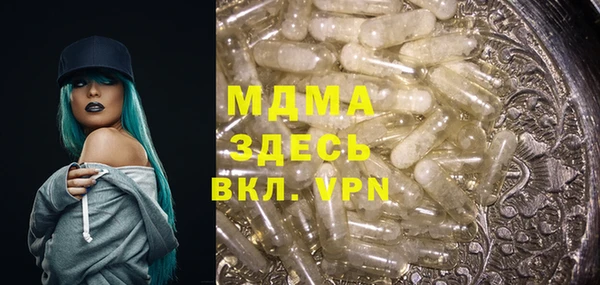 кокаин перу Карпинск