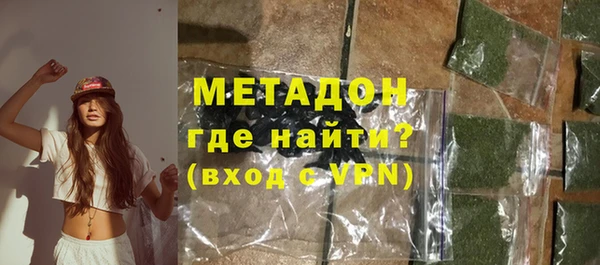 кокаин VHQ Карталы