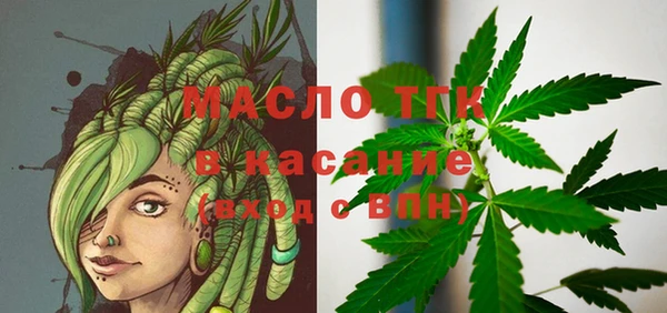 apvp Щучье