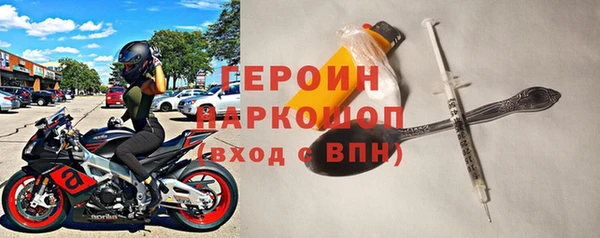apvp Щучье