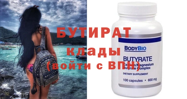 кокаин VHQ Карталы