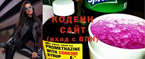 кокаин перу Карпинск