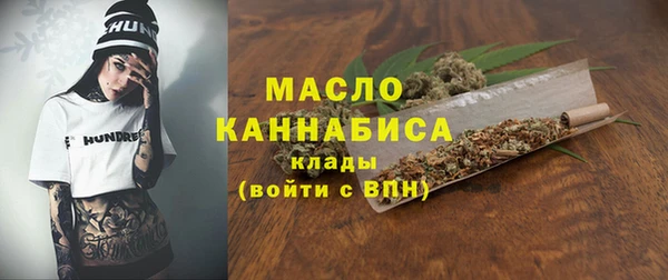 кокаин перу Карпинск