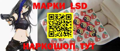 мефедрон мука Ливны