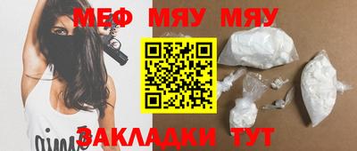 амф Ликино-Дулёво