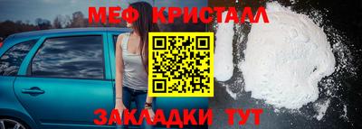амф Ликино-Дулёво