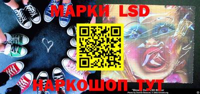 мефедрон мука Ливны