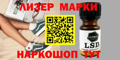 мефедрон мука Ливны