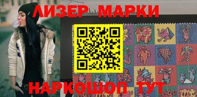 мефедрон мука Ливны