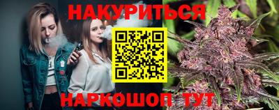 амф Ликино-Дулёво