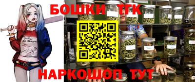 амф Ликино-Дулёво