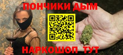 амф Ликино-Дулёво