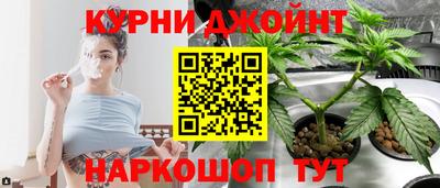 амф Ликино-Дулёво