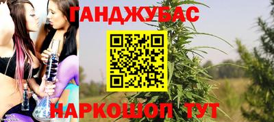трава Лесосибирск