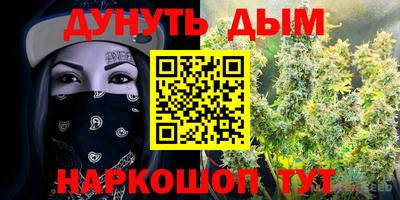 мефедрон мука Ливны