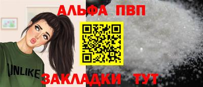 амф Ликино-Дулёво