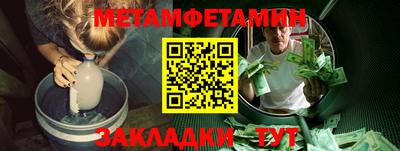 амф Ликино-Дулёво