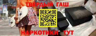 мефедрон мука Ливны