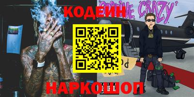 амф Ликино-Дулёво