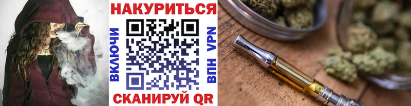Шишки марихуана SATIVA & INDICA  дарнет шоп  Владикавказ 