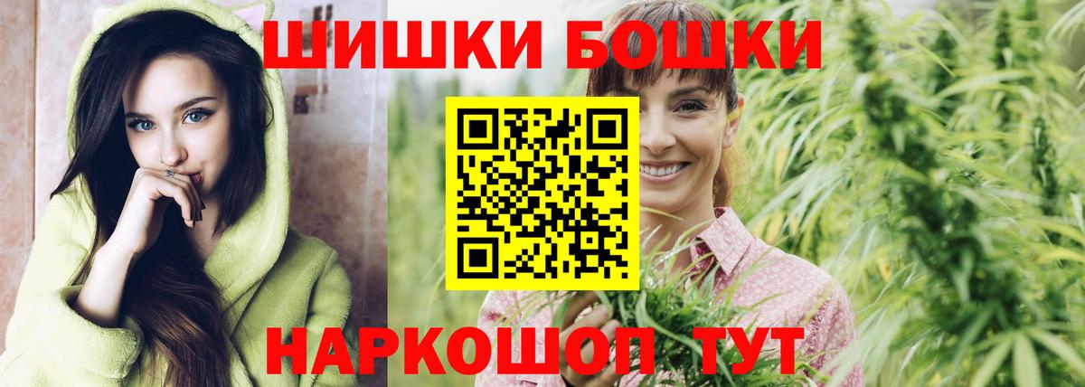 Марихуана тримм  Вход с VPN  Владикавказ  Канабис White Widow  Каннабис White Widow  МАРИХУАНА Bruce Banner 